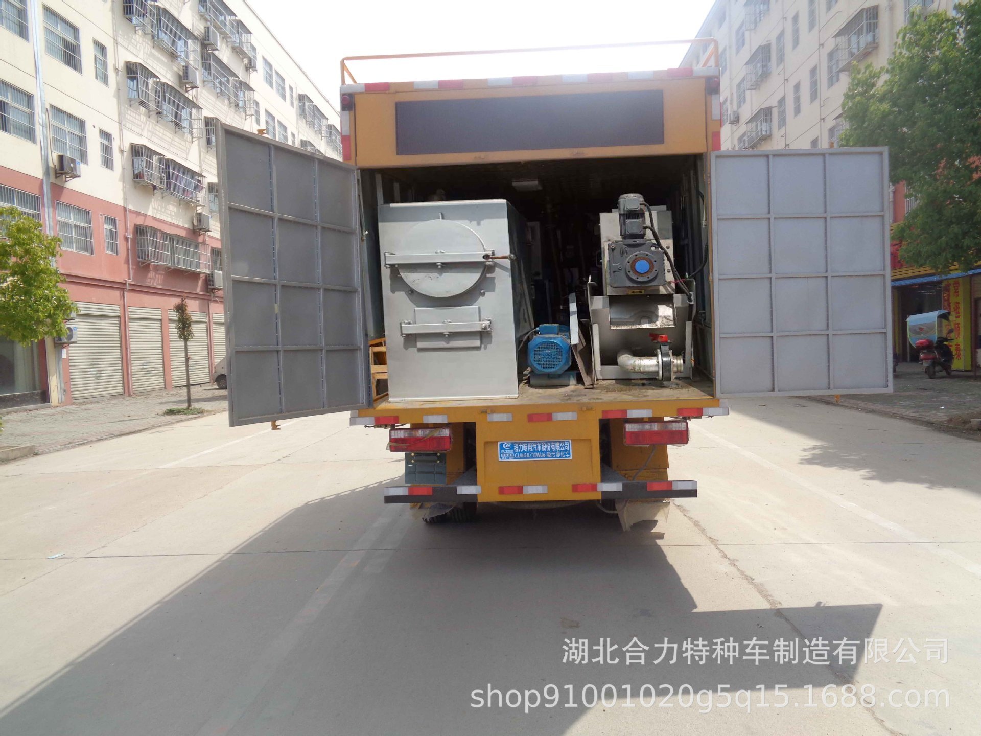 East Wind Dolika sewage treatment truck. Blue-card sewage treatment truck. East Wind Blue sewage treatment plant.