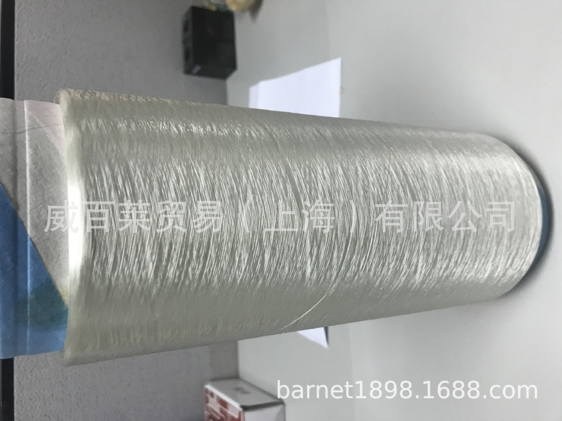 nylon 66/King66 High Industries 70D/100D/210D/235dtex