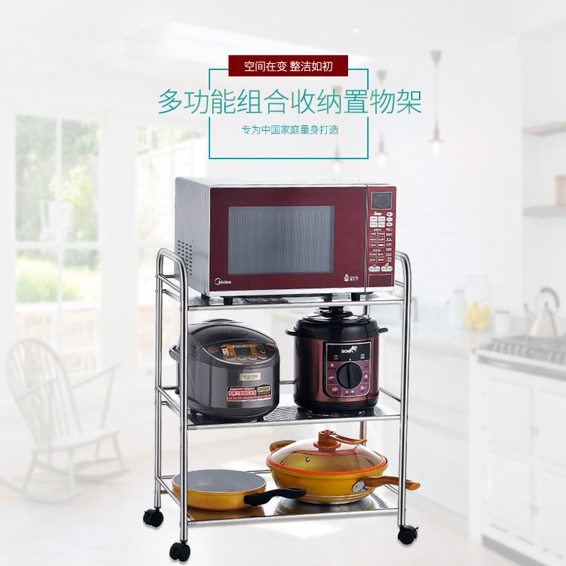 Nhà bếp nhiều mục đích cung cấp cho giá thép không gỉ, lò vi sóng lò vi sóng lò phản ứng