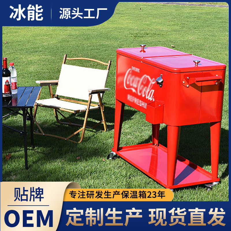 Một tủ lạnh thương mại 75 li-li-li-li-re cho bàn ủi màu đỏ.