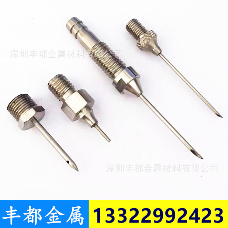 Professional production of stainless steel sided needles Filling needles/injection needles 316 Cleaning needles to process needles in wholesale