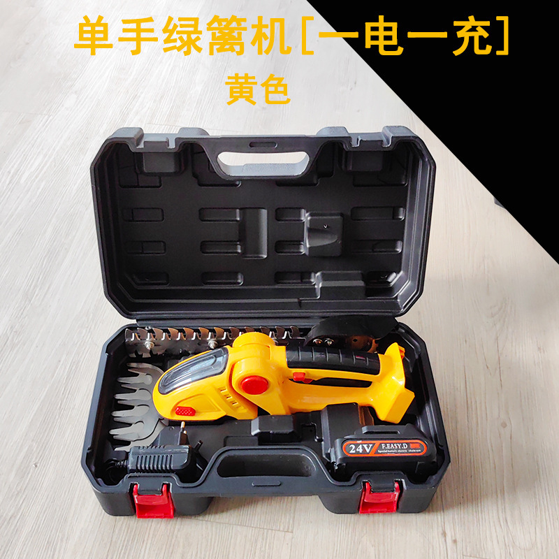 Plant custom-made green fences for a lawn mowing machine electric fence, a single-hand garden greening tool