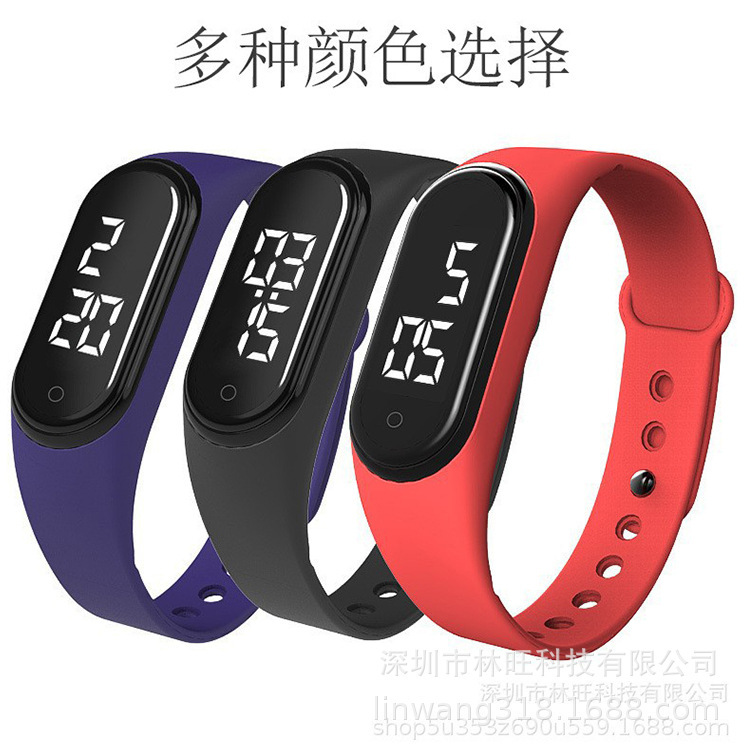 Cửa thông minh của NFC khóa tàu điện ngầm.