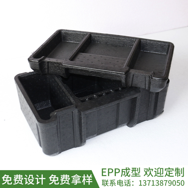 เครื่องมือ APP กล่องบัฟเฟอร์บัฟเฟอร์ epp โฟม กล่องสําหรับมาตรฐานการผลิตที่กําหนดเองที่ สถานี'ทั้งหมดด้วยเครื่องมือ Latitour