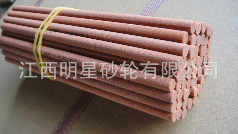 厂家直供 白刚玉铁红圆柱磨石 刚玉油石批发