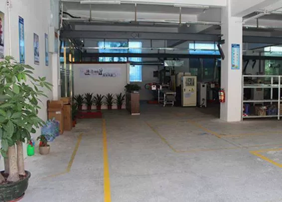 Thành phố Thâm Quyến, Công ty TNHH Công nghệ Hong Weilong