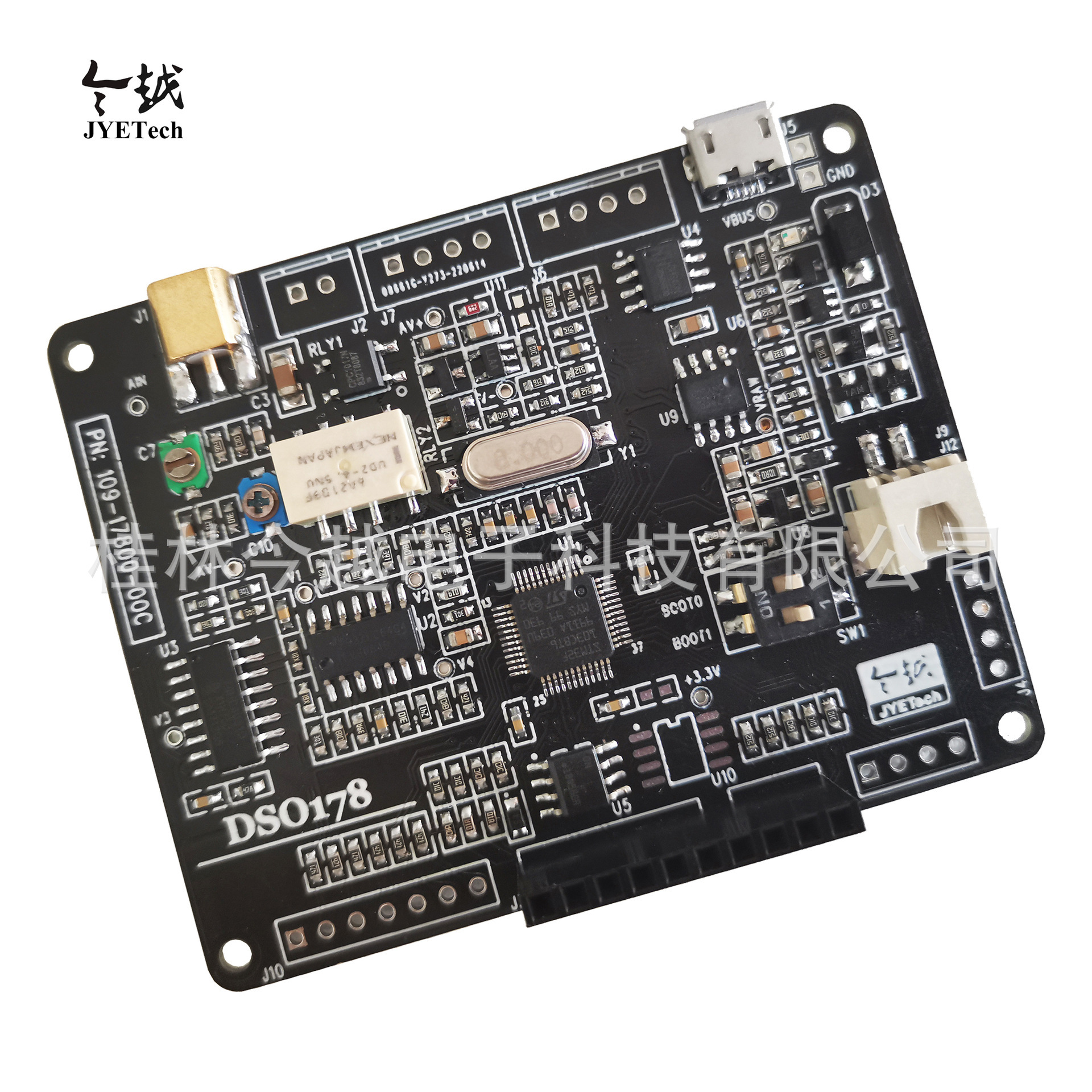 Process custom waveform detection oscillator module industrial production data acquisition signal monitoring swirling waves