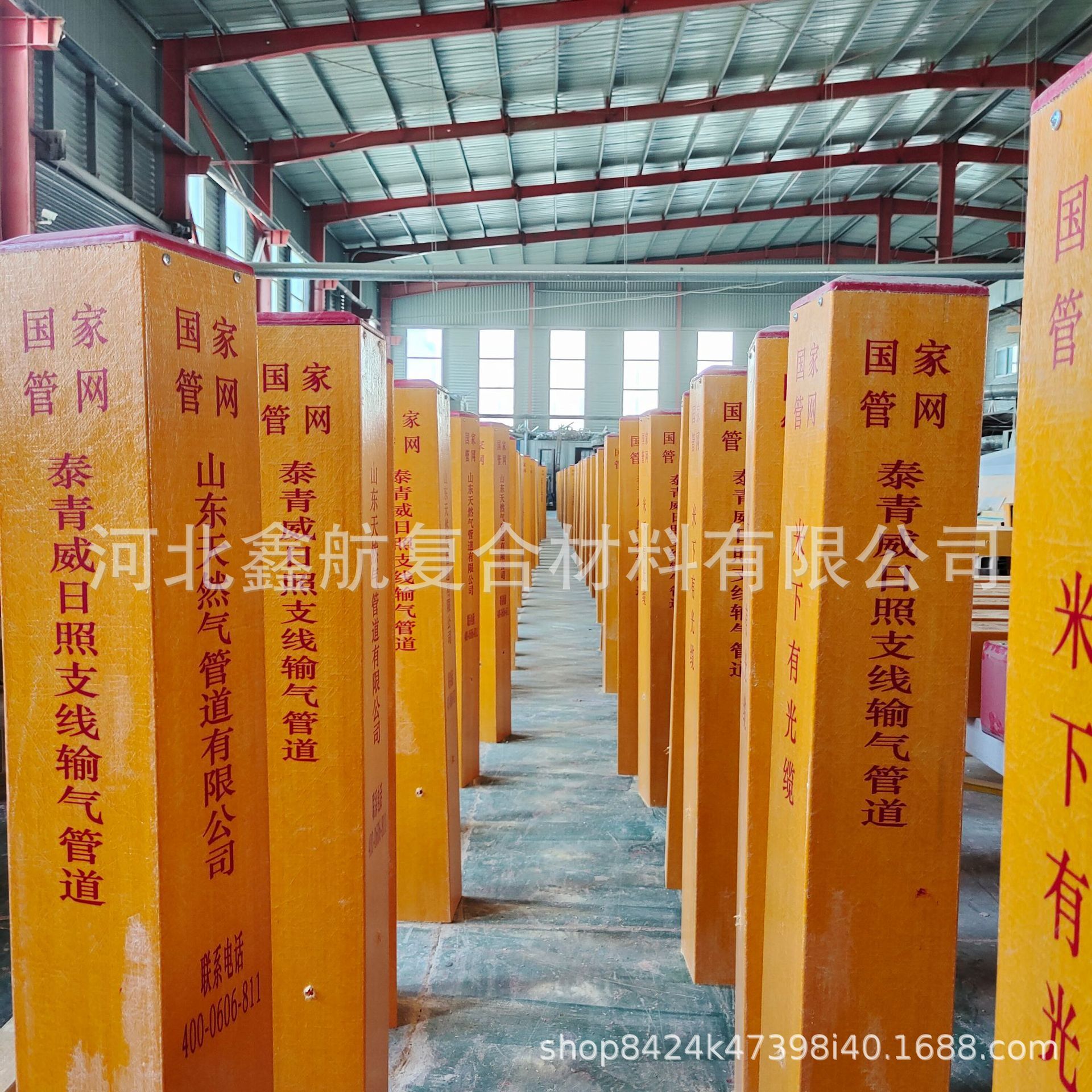 Hebei's glass and steel pillar, warning stakes, railways, oil, gas, water, customised pillars.