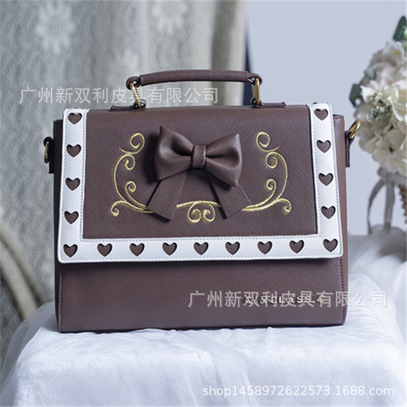 New School 2020 Lolita pack, jk suit, double shoulder bag.