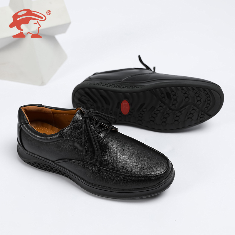 The Amazon's best-chosen men's business shoe job is wearing a soft-floor comfortable man's shoe tie with a round head and one shoe.