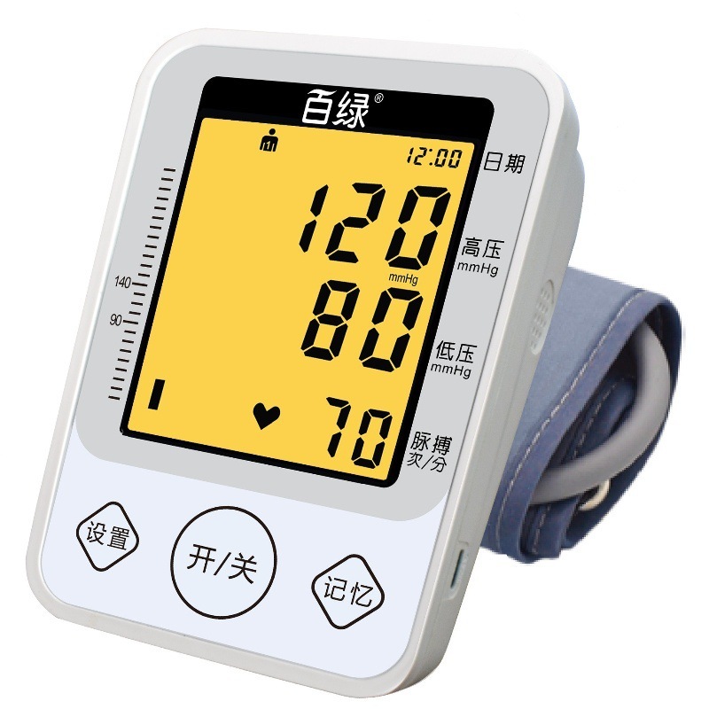 Double-charging charge for a 100-green Chinese-speaking blood glucose sphygmomanometer, lithium-cell blood glucose.