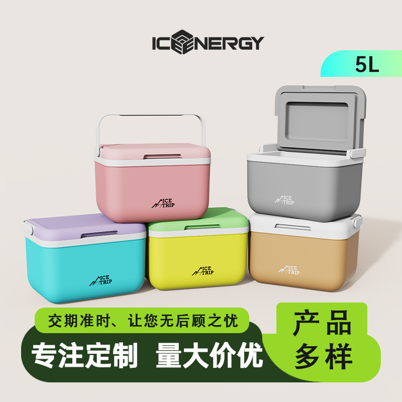 Tuỳ biến của một loại rượu nóng 5 lít và nước uống, thương hiệu trung tây để quảng cáo cho các nhà máy đóng gói quà tặng