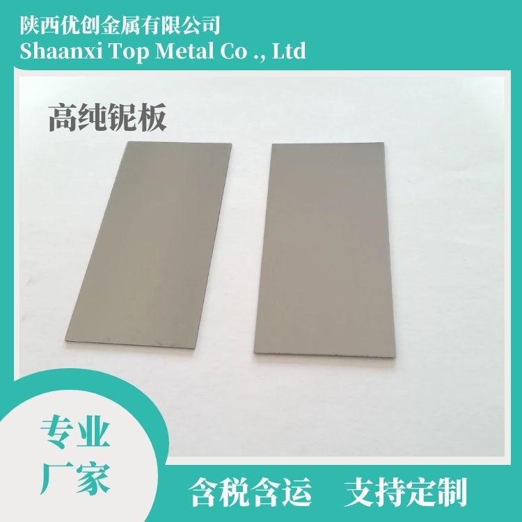 Băng thạch cao/ băng keo/tapes/tapes/tapes/tapes/tapes/tapes/tapes/tapes/tapes