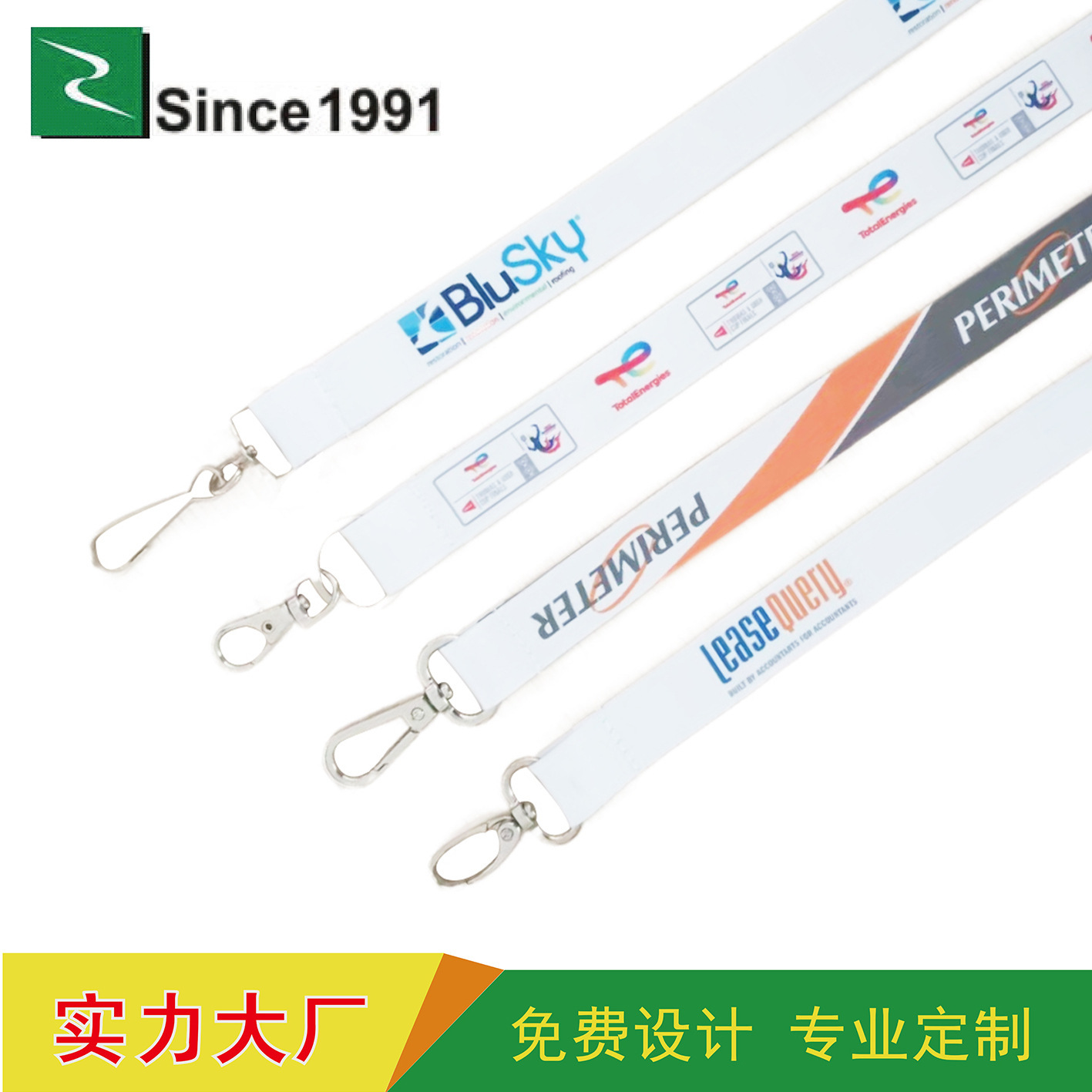 ID ของพนักงาน, ชุดการ์ดสีแทนเนอร์, โทรศัพท์เครื่องพิมพ์ความร้อน, สายยาง, ใบผ่านแสดง