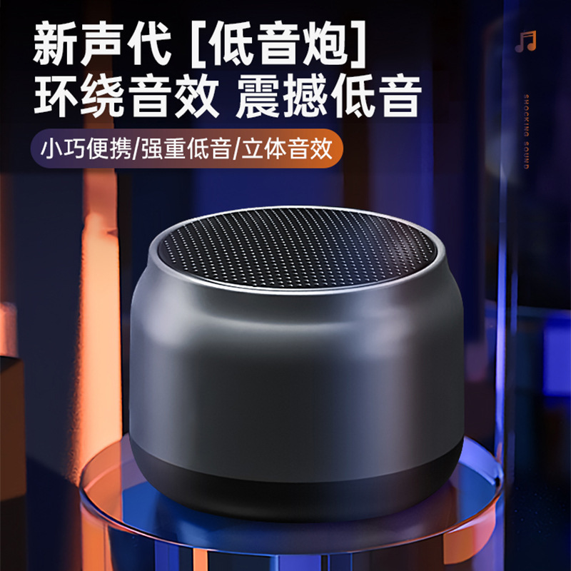 Loa Bluetooth không dây mini cầm tay hiện đang là mẫu điện thoại âm thanh công suất lớn bán buôn riêng
