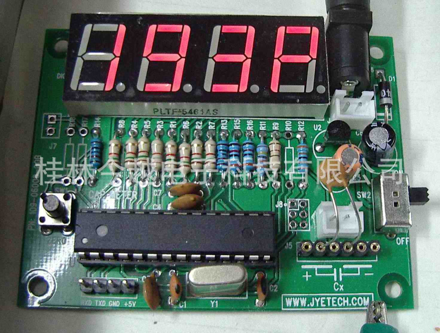 A 1% high-precision digital capacity table for the production of functional packages.