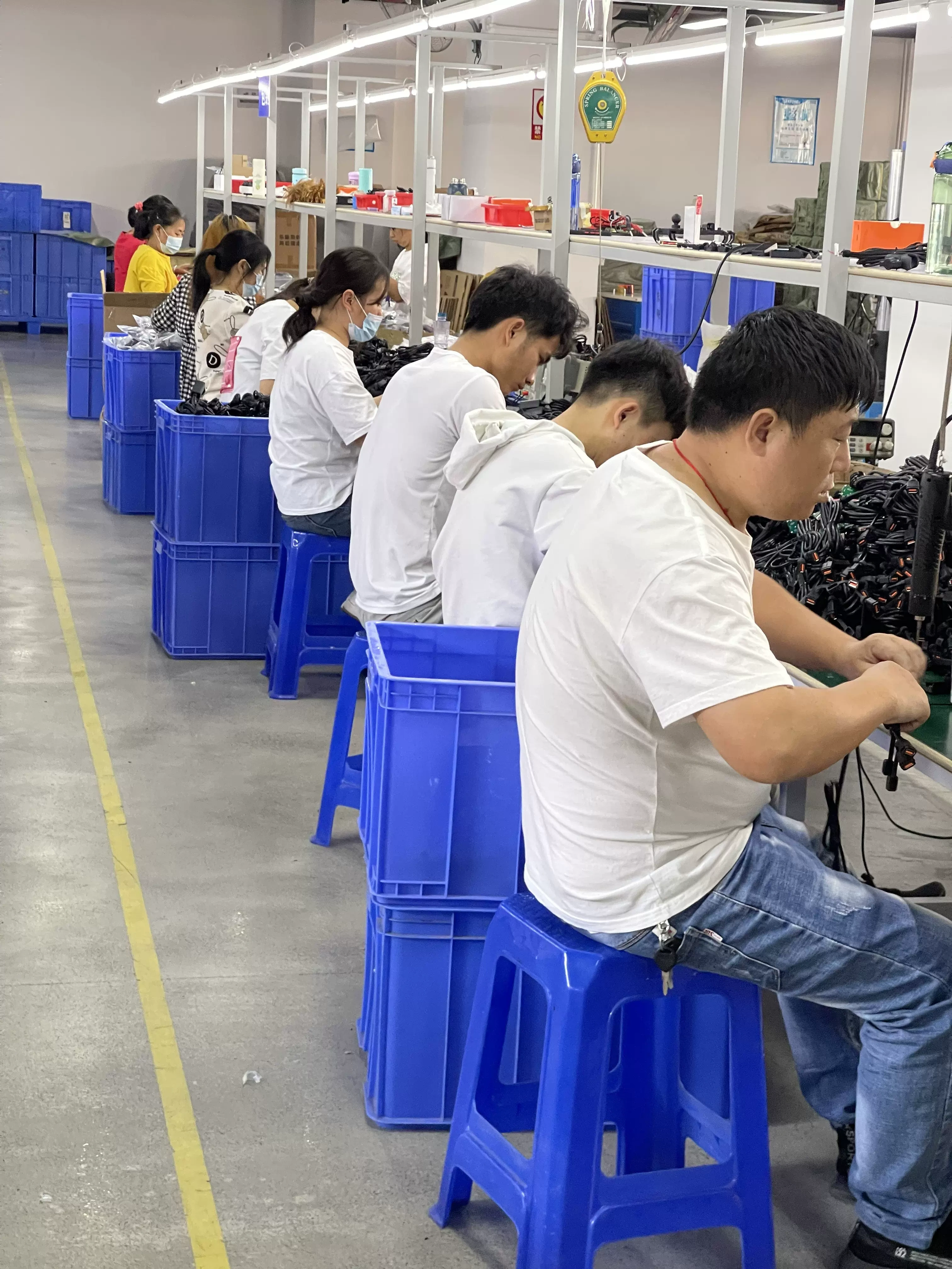 Công ty TNHH Điện tử Quantified