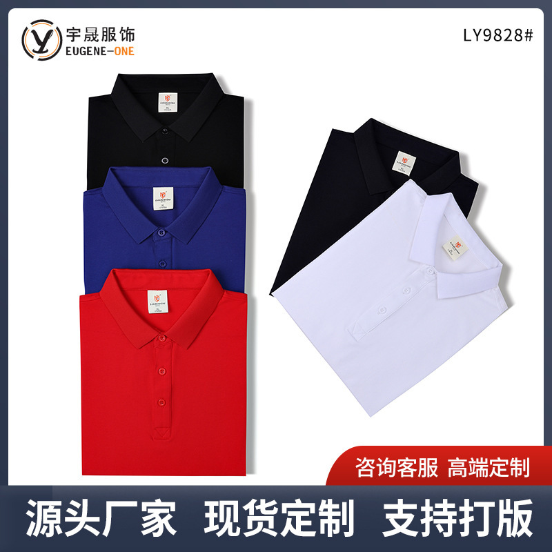 T-shirt tự in quần áo làm việc tùy chỉnh cho áo lông cừu đồng