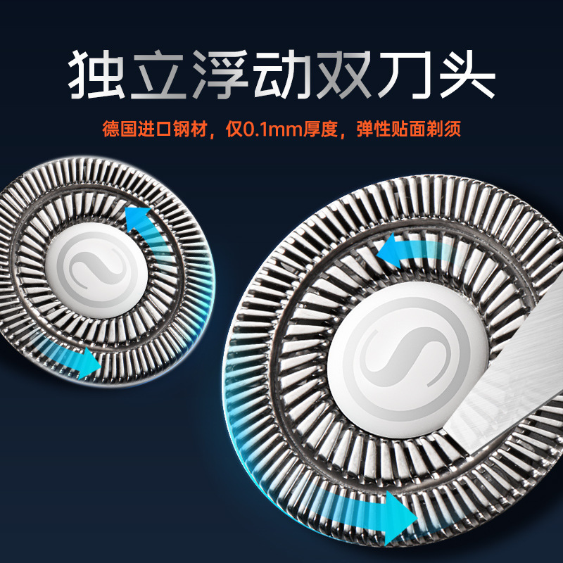 Dao cạo điện mới 2023.