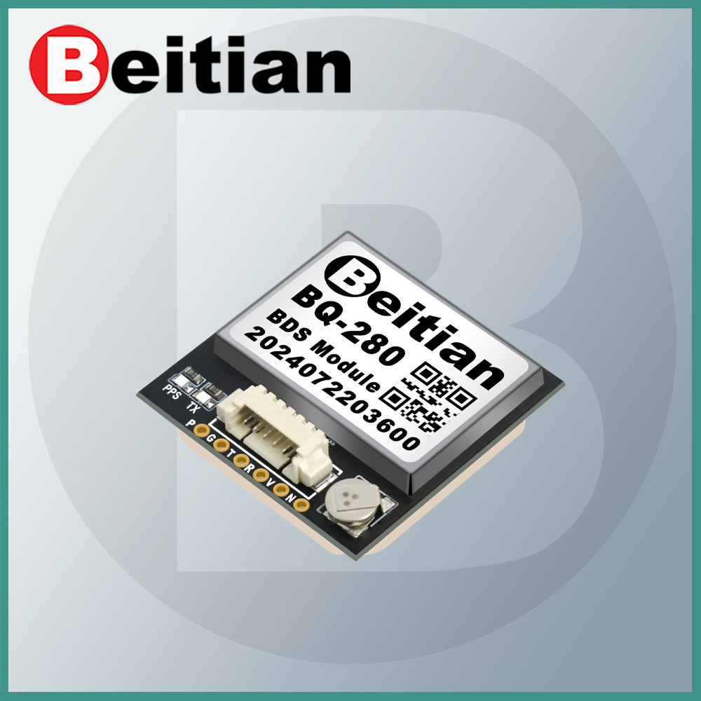 Small-sized GPS positioning navigational vehicle-mounted stand-alone programme BT-M341/280