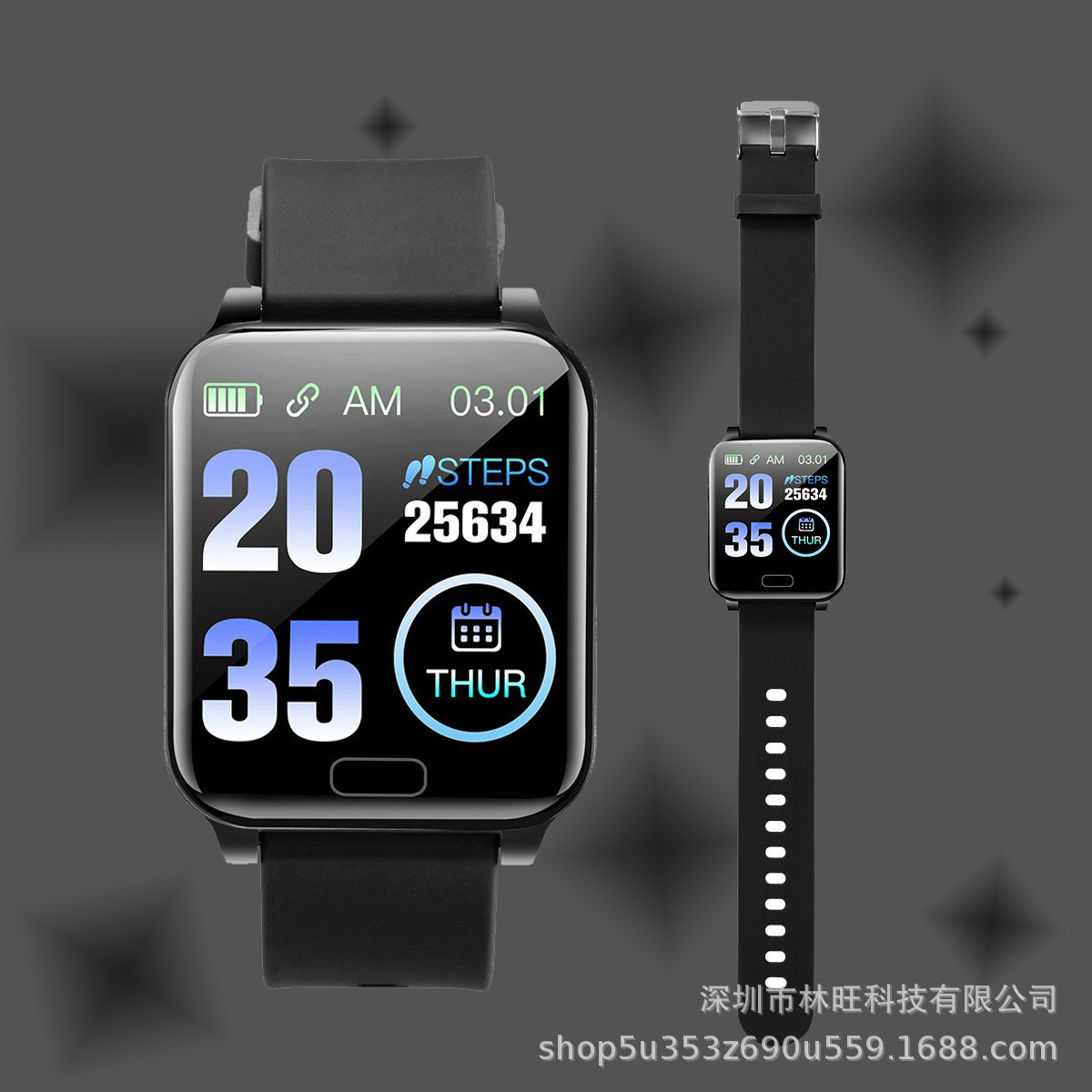 Cánh cửa thông minh không cho phép NFC phát hành món quà mở đầu thông minh cho huyết áp.