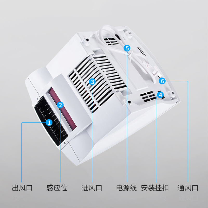 Honeyson烘手機幹手器全自動感應幹手機衛生間廁所吹手烘乾機現貨