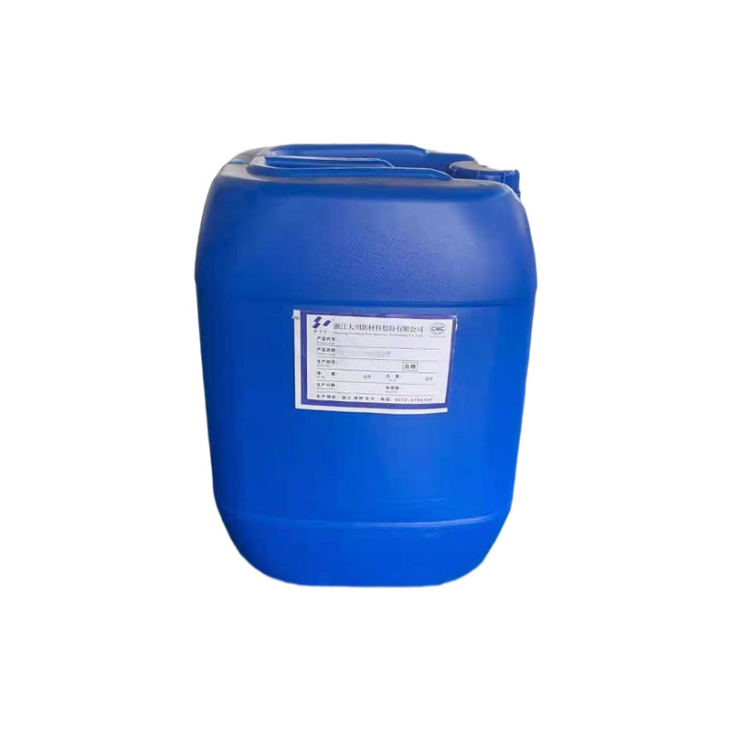 Salmonite. 22 ACQ polymer