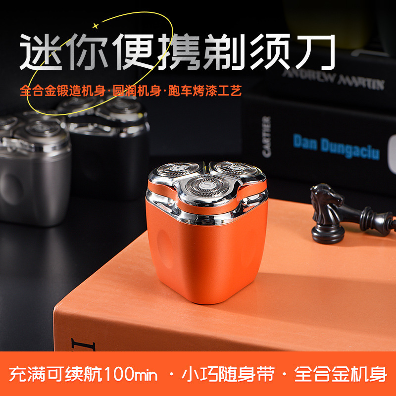 Dao cạo điện mới 2023.