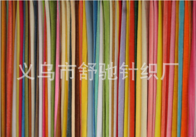 The manufacturer sells the fabric of the fabric of the fabric of the toy fabric.