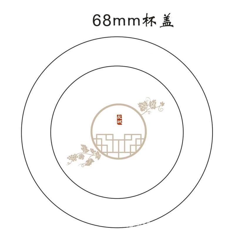 供应酒店一次性杯盖宾馆印刷纸质防尘会所杯盖可加logo