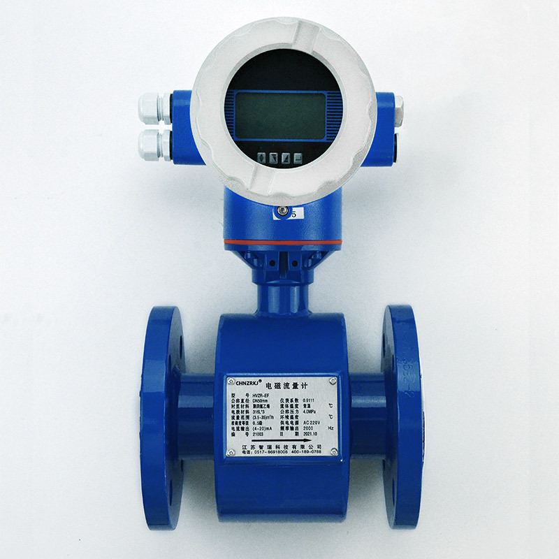 Smart Electromagnetic Flowometer DN600 Direct sale