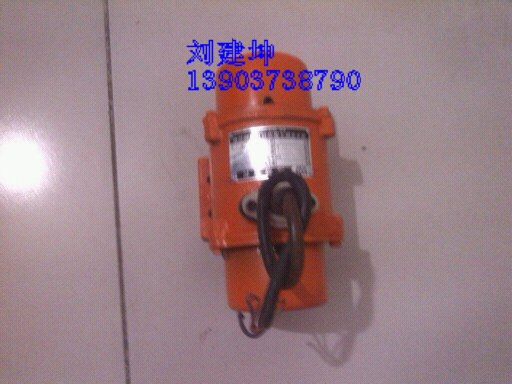 Supply of 50W vibrating power, 50W vibrating motor, 50W small power