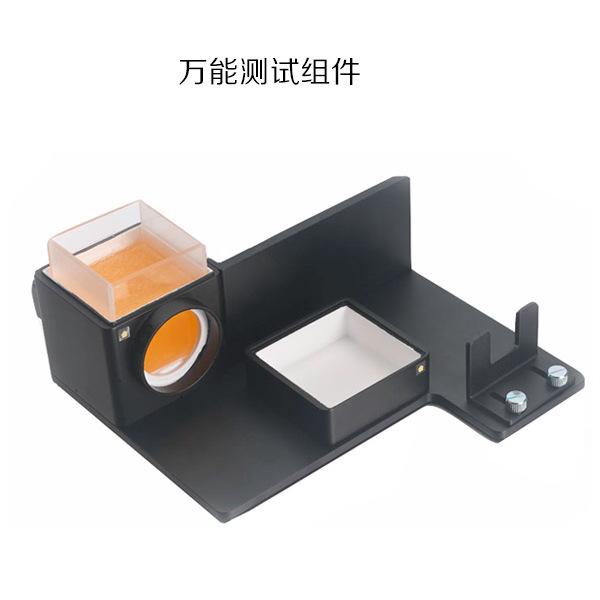 Software system colour ranger fittings calibrated 8mm with long caliber printers capable of testing component powder boxes