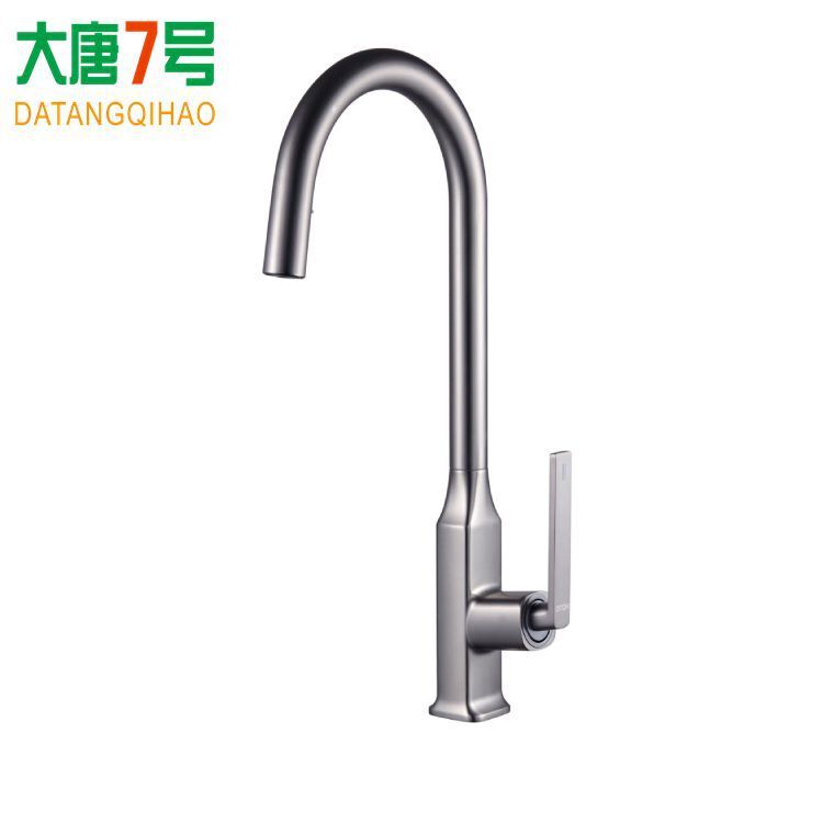 Directly selling kitchen tap sink tap DT-99508H