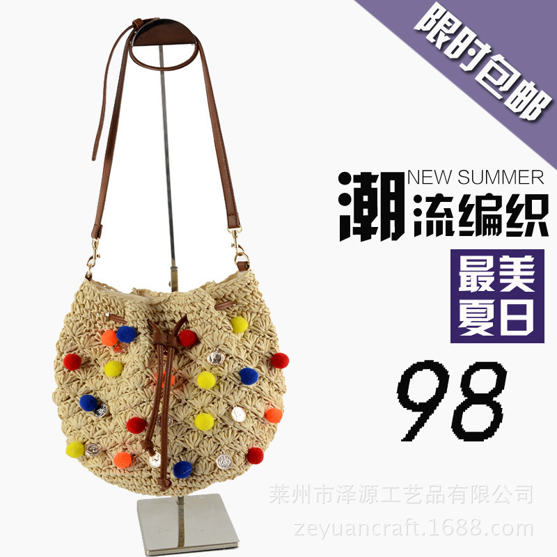 Seven-coloured lady, a vacation beach bag for a surrogate.