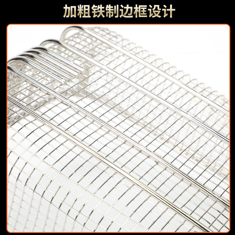 Thương mại chéo Khoai tây chiên khoai tây chiên giỏ thực phẩm chiên giỏ, giỏ thức ăn chiên, giỏ dầu