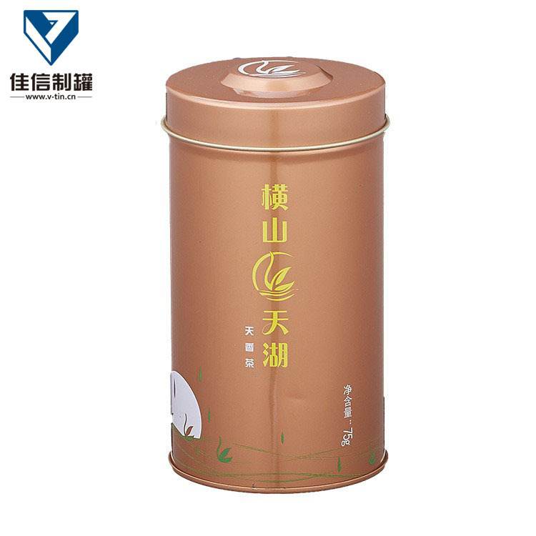 A long-barrelled green tea and tea tank steel box 100 grams of jasmine tea and horse-coated iron packaging tank