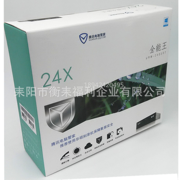 DVR-24D5MT-enabled 위성 포트 DVD 작가 데스크탑 dvd-photo의 직접 판매