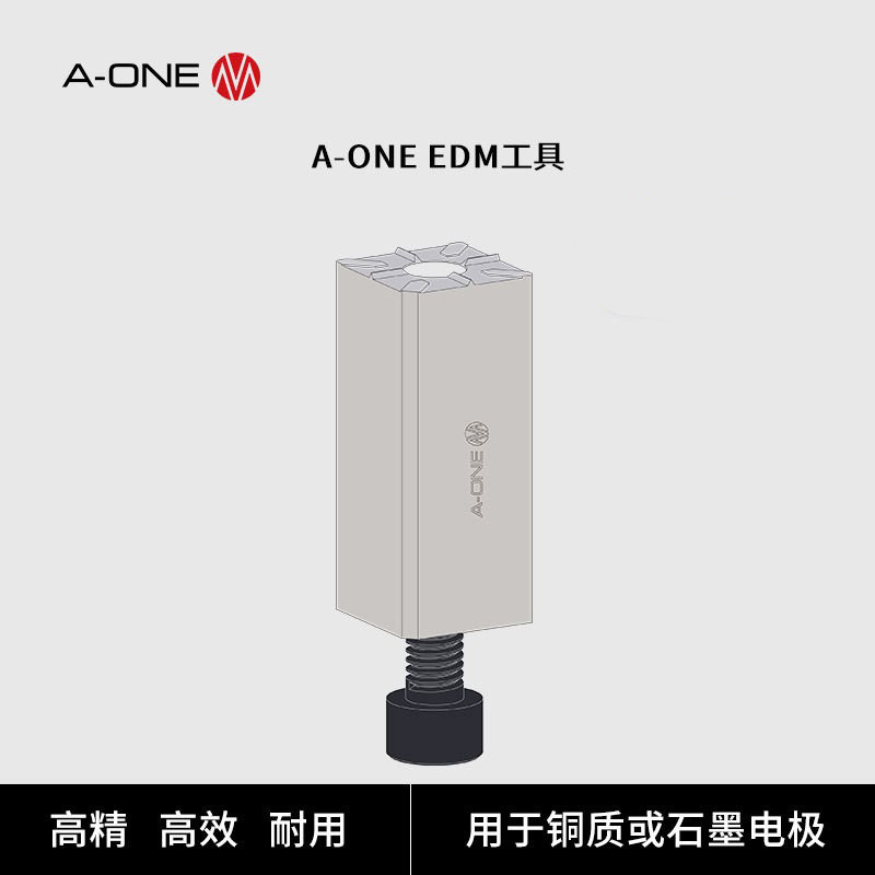 구리 흑연 전극을 위한 A-ONE 15 mmx 15 mmx 37 mm 똑바른 클립