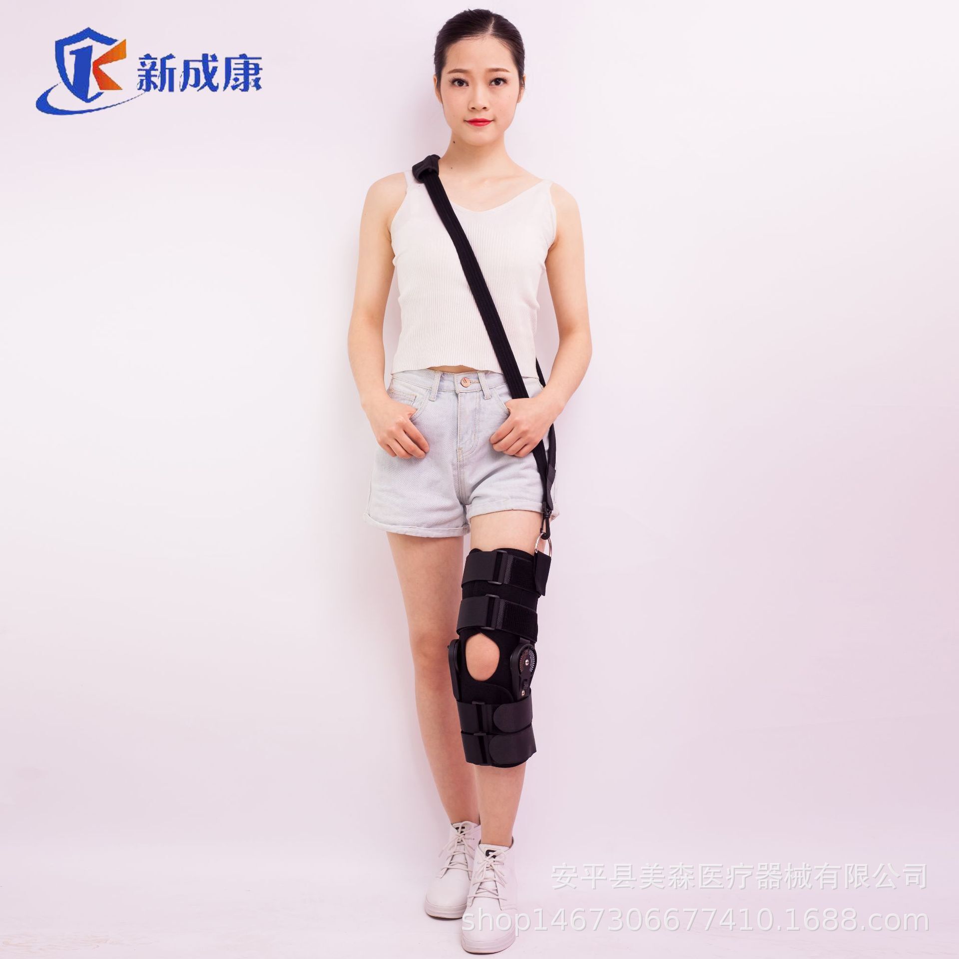 Các khớp đầu gối ngắn cố định, lỗ thông khí hè mới, phục hồi chân.
