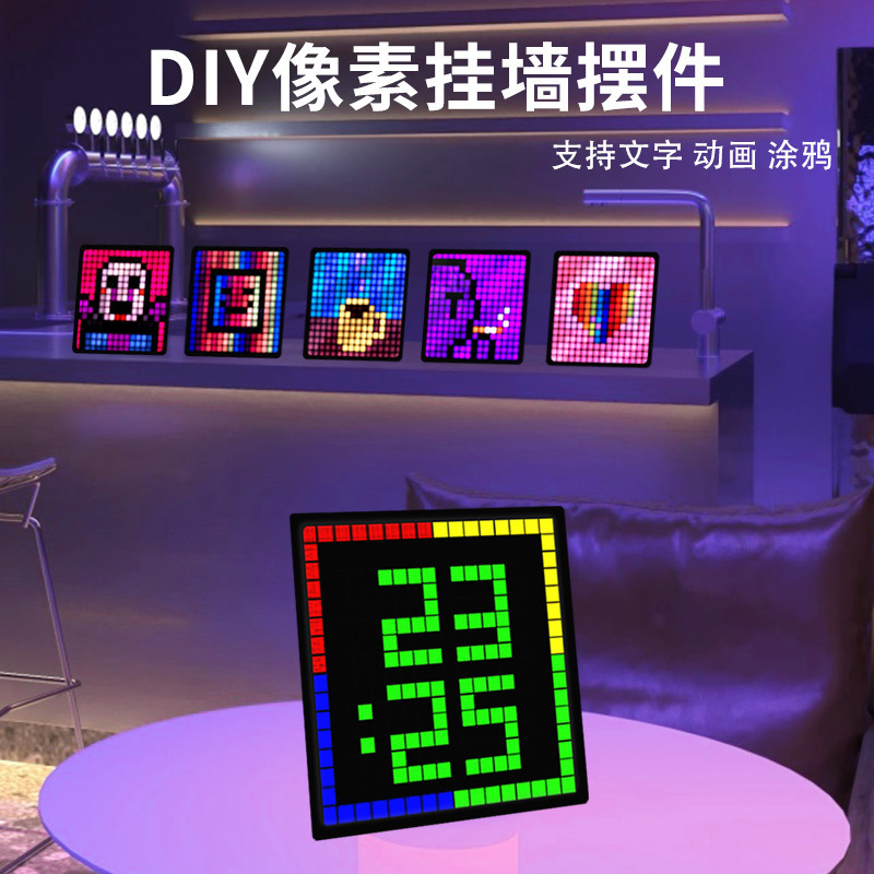 Clock set-up LED wall mounted atmosphere pixel screen table with pixel frame pixel screen