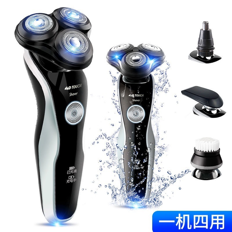 3 dao cạo điện, 3 dao cạo điện, 3 lưỡi dao cạo đa mục đích, 1 tóc.
