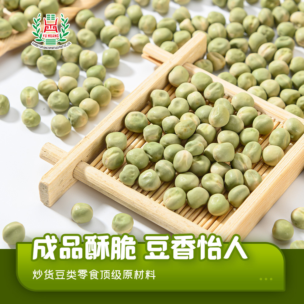 50kg đậu xanh và túi xách cho đồ ăn vặt đậu chiên.