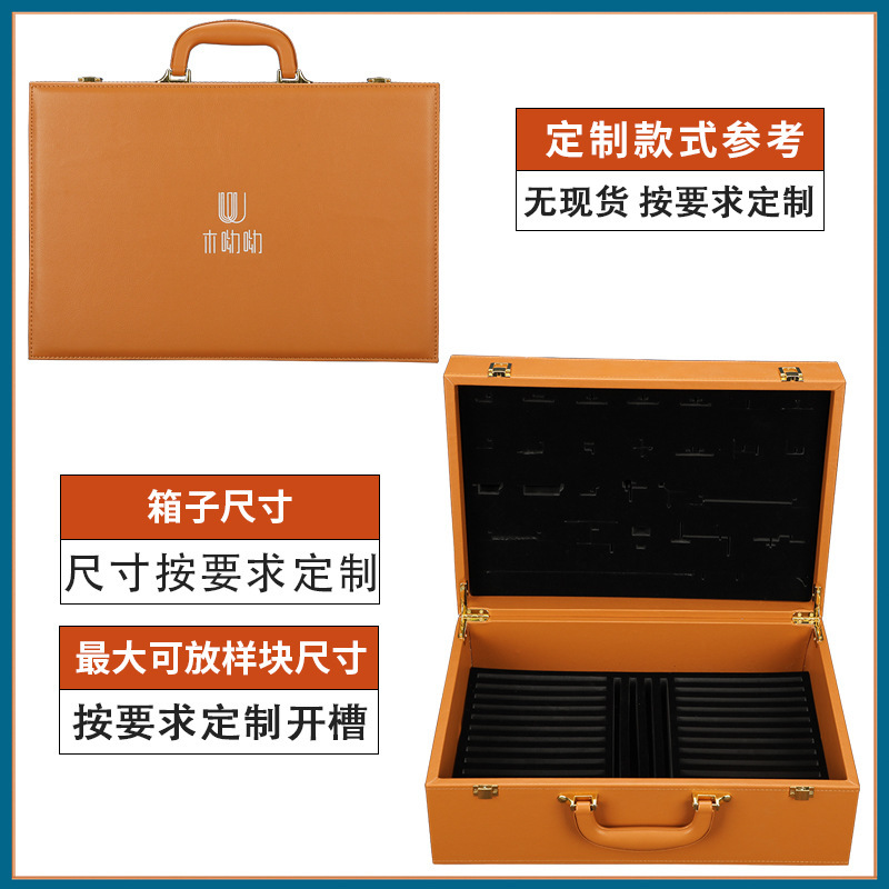 The field sample cabinet, the wooden sample box, the floor card box, shows the box's tile display box.