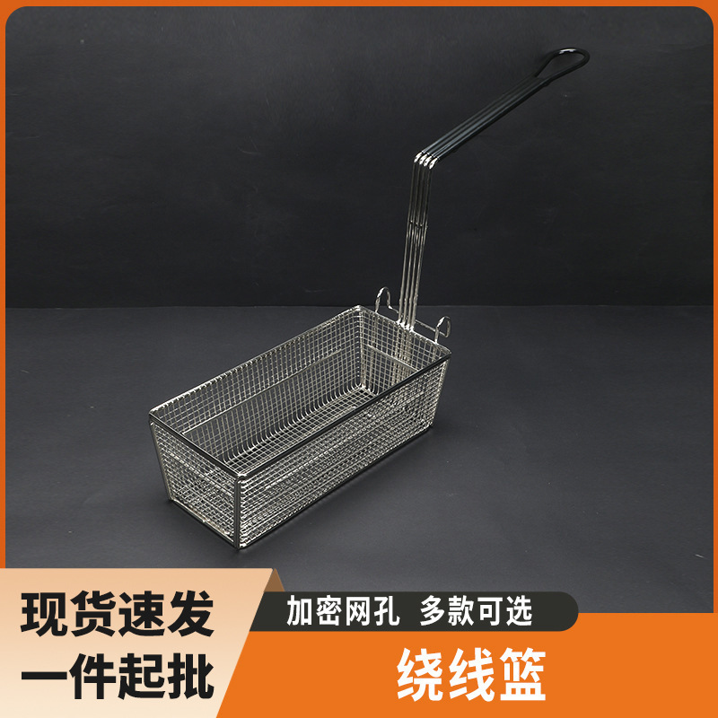 Giỏ đựng dầu hỏa thương mại đa năng, lưới chắn dầu hắc ín màu xanh, khung lọc lưới