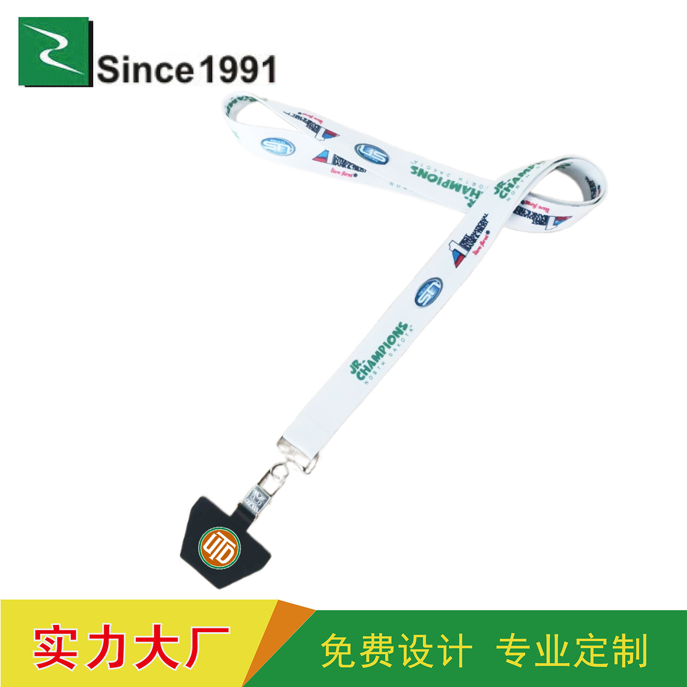 ID ของพนักงาน, ชุดการ์ดสีแทนเนอร์, โทรศัพท์เครื่องพิมพ์ความร้อน, สายยาง, ใบผ่านแสดง