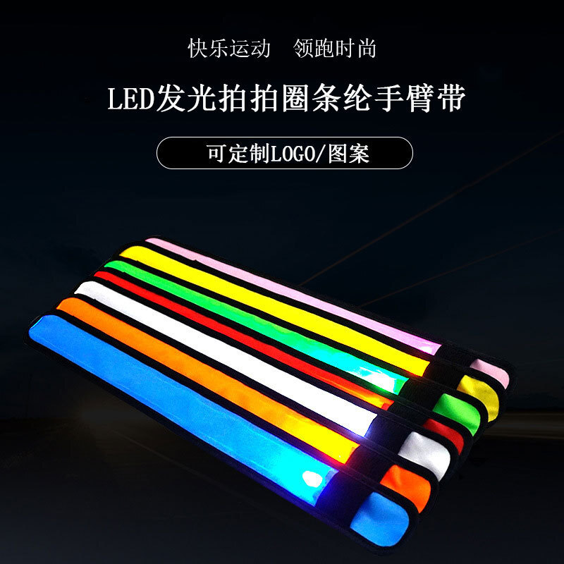 Thắt lưng bằng đèn LED, bóng đèn LED, tay đèn LED sáng, vòng tay sáng bóng.