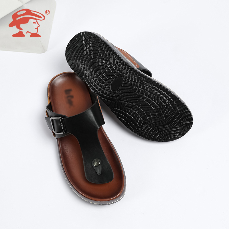 A new cool-shoe-slipper-shoe-shoe-shoe-slip-shoe-shoe-shoe-shoe-shoe-shoe-shoe.