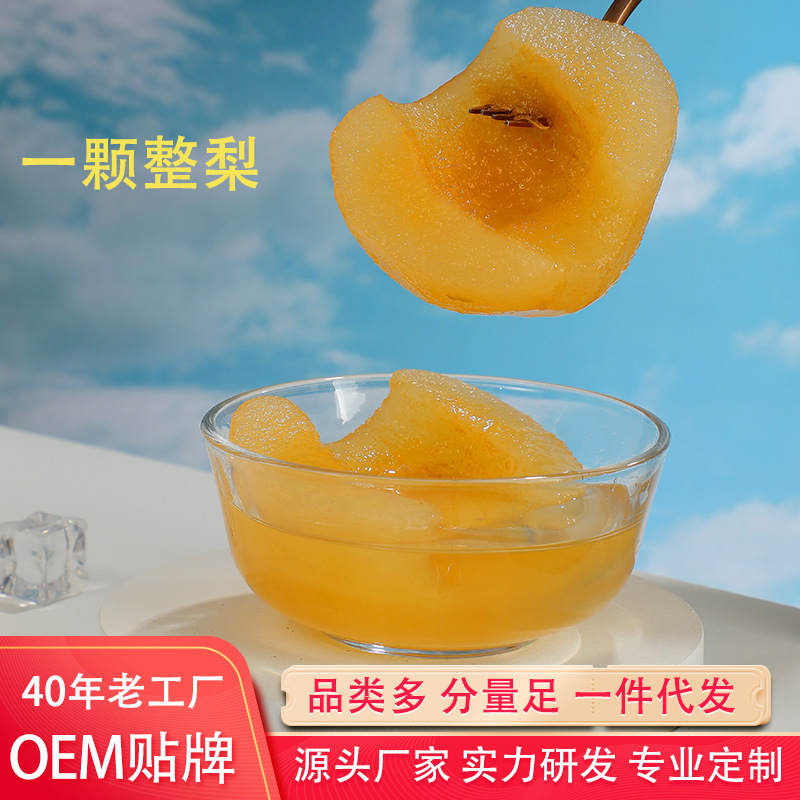 Nhà máy Blue Mountain cung cấp cho toàn bộ Sydney trồng lê có thể mở một hộp trái cây sẵn sàng để ăn.