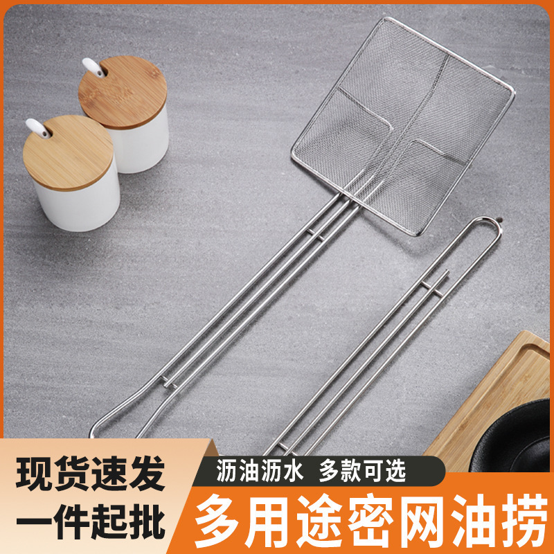 Một vụ rò rỉ dầu lớn.